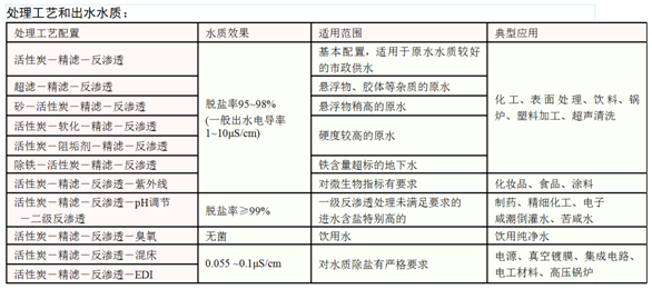 微信圖片_20230601173214.png