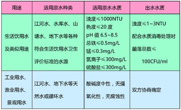 微信圖片_20230601173608.png